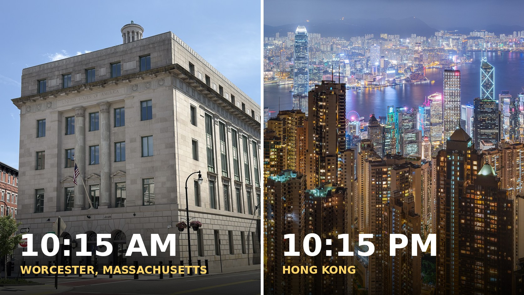 Split image: the federal courthouse in Worcester, Massachusetts at 10:15 a.m. beside Hong Kong's skyline at night at 10:15 p.m.